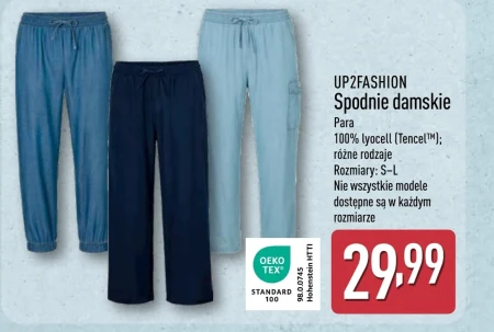 Жіночі штани Up2Fashion