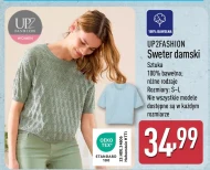 Жіночий джемпер Up2Fashion