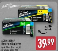 Батареї Activ Energy