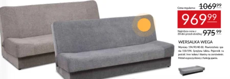 Універсальний диван