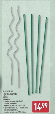 Стовп для рослин Gardenline