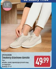 Жіночі кросівки Up2Fashion