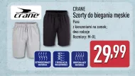 Шорти Crane