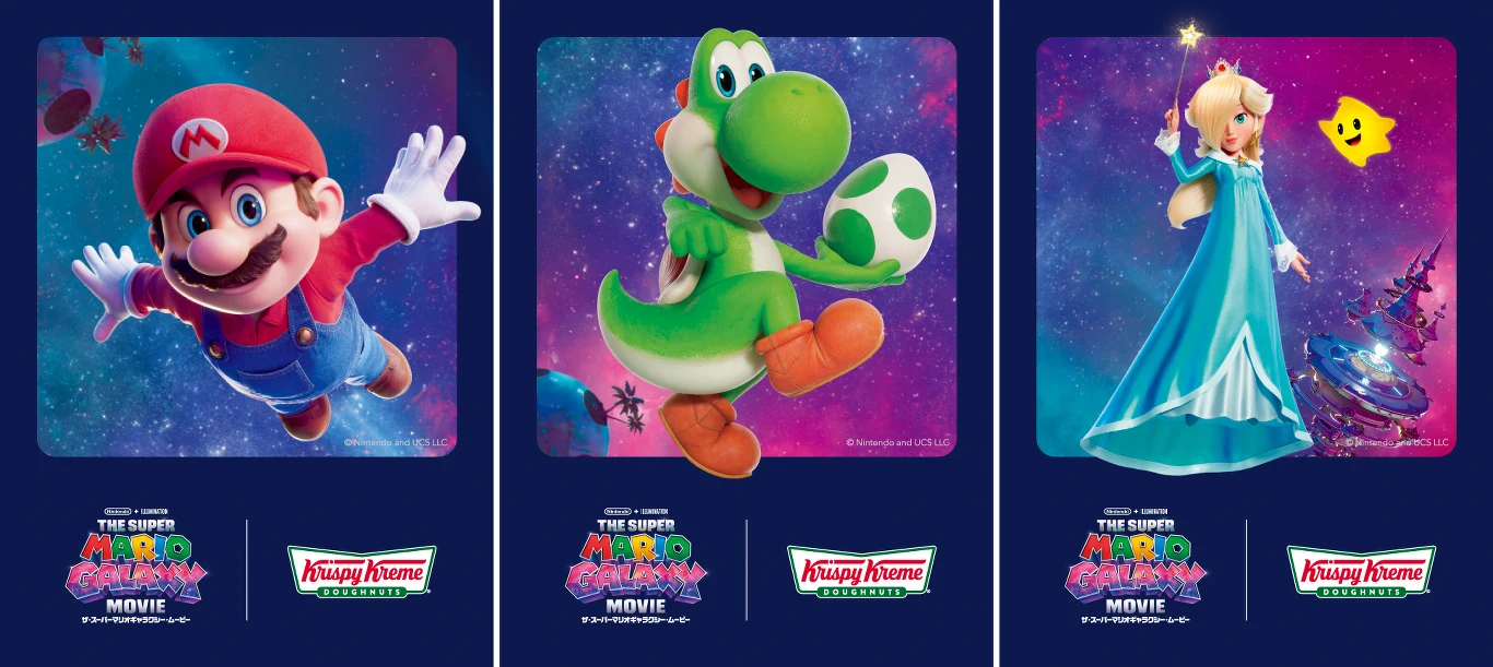 Mario w czerwonej czapce i niebieskich ogrodniczkach wyskakuje na tle kosmicznej scenerii, obok niego zielony Yoshi trzymający biało-zielone jajko, a po prawej Rosalia w niebieskiej sukni z gwiazdką w ręku i przestrzenią kosmiczną w tle; u dołu logotyp...