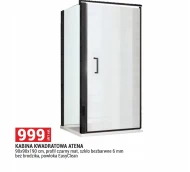 Душова кабіна