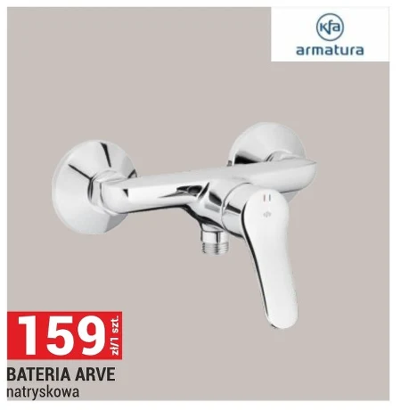 Змішувач для ванни kfa armatura