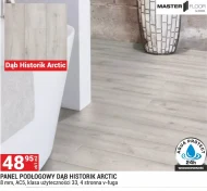 Панель для підлоги Arctic