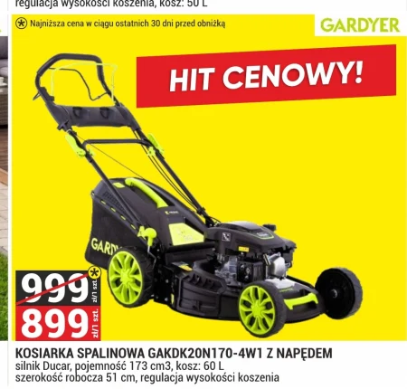 Косарка Gardyer