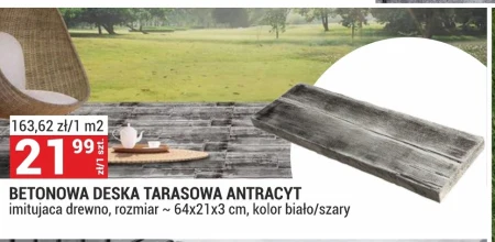 Бетонний настил