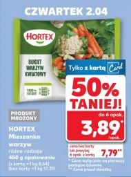Овочеве асорті Hortex