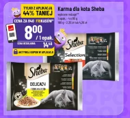 Корм для котів Sheba