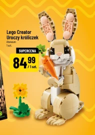 Зайчик LEGO