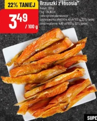 Шлунки лосося Koryb