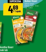 Бульйон Knorr
