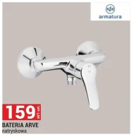 Змішувач для ванни kfa armatura