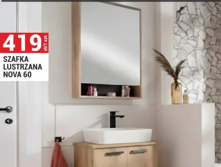 Дзеркальна шафа Nova