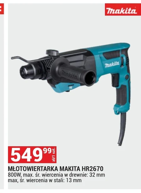 Перфоратор Makita