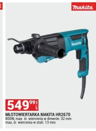 Перфоратор Makita