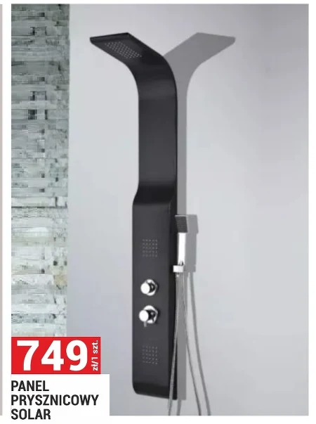 Душова панель