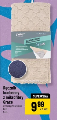 Ręcznik kuchenny RAVI