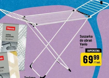 Сушарка для білизни Vavio