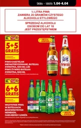 Pyszne święta w niskiej cenie - Biedronka