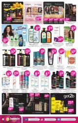 Zadbaj o siebie i dom na święta - Drogeria Jasmin