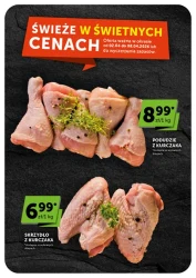 Słodka radość na Wielkanoc - Moje Sklepy