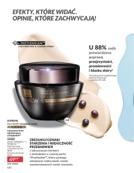 Rozświetl swój dzień radością! - Avon