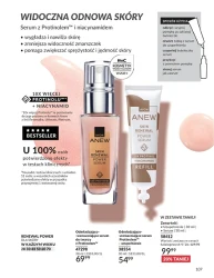 Rozświetl swój dzień radością! - Avon