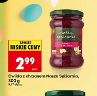 Суп з хрону Nasza Spiżarnia