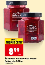 Журавлина Spiżarnia