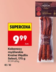 Кабаноси Kraina Wędlin