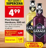 Пиво Garage