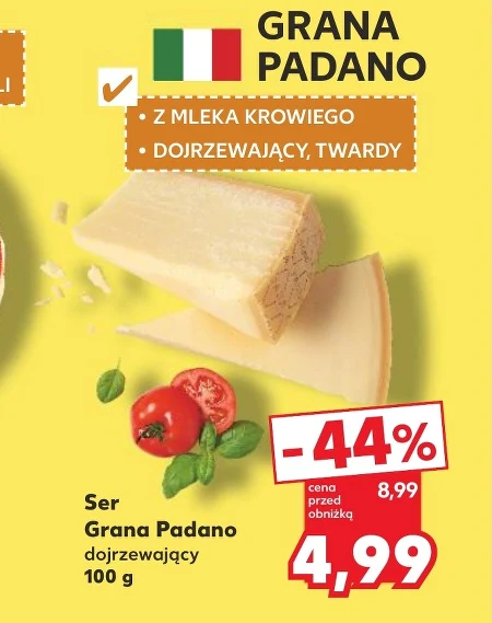 Дозрілий сир Grana Padano