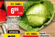 Молода капуста