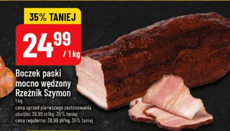 Копчений бекон Rzeźnik Szymon