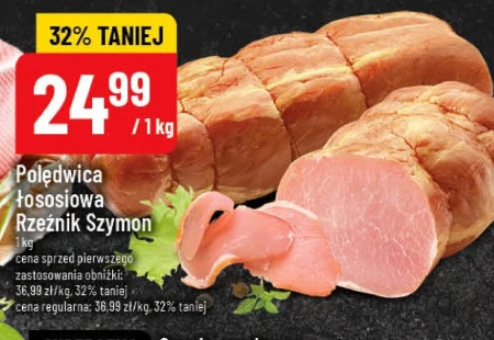 Вирізка Rzeźnik Szymon