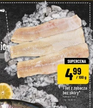 Філе зубастої риби Rybhand