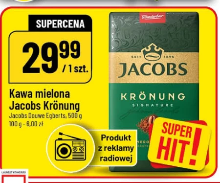 Мелена кава Jacobs