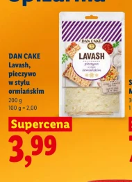Хлібобулочні вироби Dan Cake