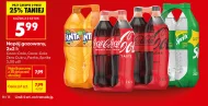 Газований напій Coca-Cola