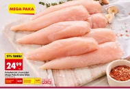 Куряча вирізка Kraina Mięs