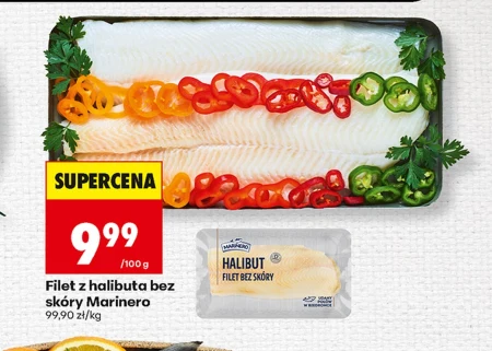 Філе палтуса Marinero