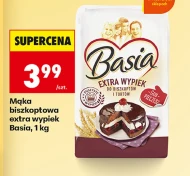 Борошно Basia