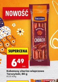 Кабаноси Tarczyński