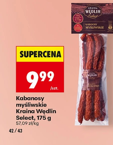 Кабаноси Kraina Wędlin