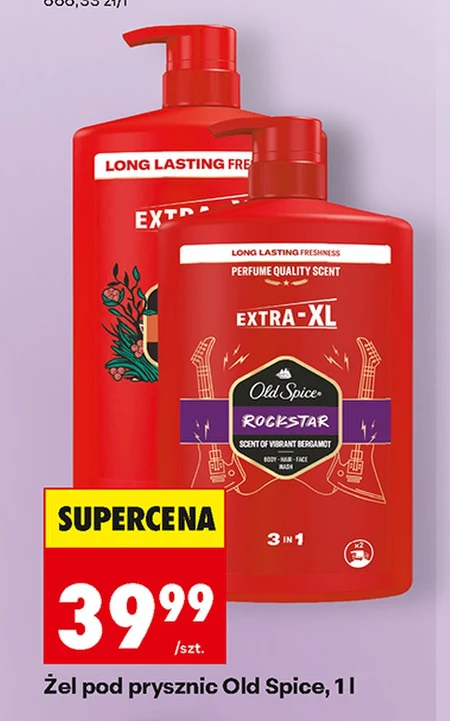 Гель для душу Old Spice