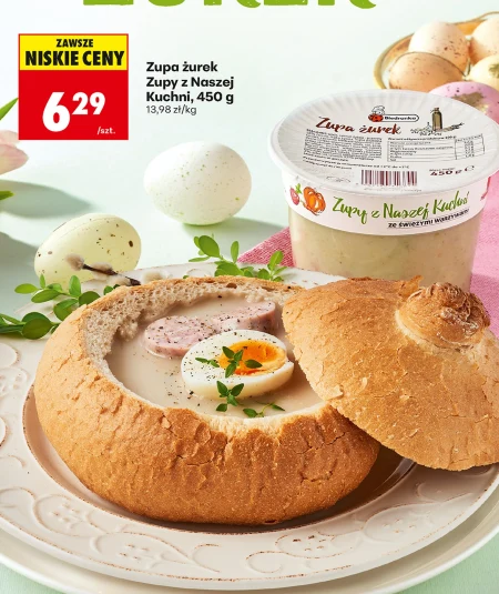 Зуреку Zupy z Naszej Kuchni