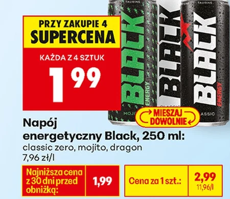 Енергетичний напій Black